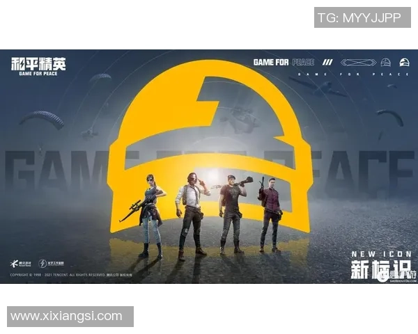 和平精英最新配合排行榜揭晓FPX战队荣登第六名引发热议 和平精英最新配合排行榜揭晓FPX战队荣登第六名引发热议