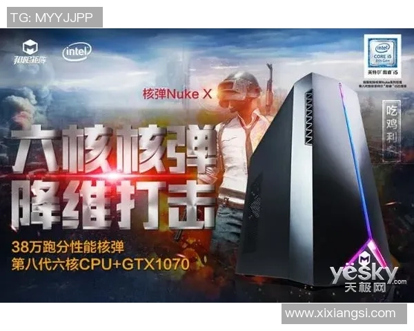 极限运动的力量与激情北京极限运动队的奋斗与梦想探索