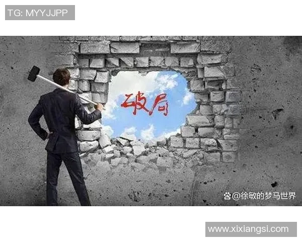 王娜的攀岩人生：在高峰与深渊之间的深度对话与自我探索