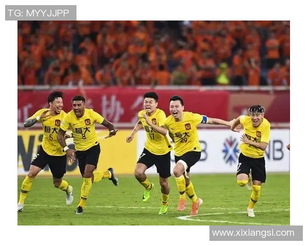 恒大与鲁能亚冠赛程对决解析及比赛前瞻分析