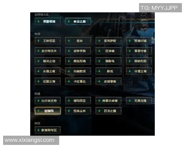 权威发布:2023年英雄联盟个人能力实力榜单全面解析与玩家排名分析